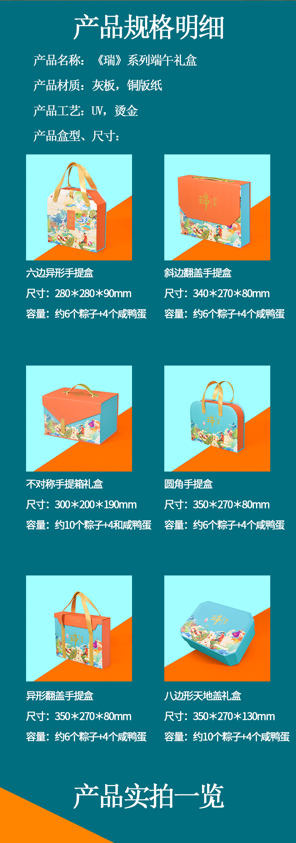 未標(biāo)題-1_02